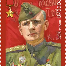 Portrait of Stepan Neustroev