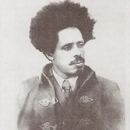 Portrait of Abebe Aregai