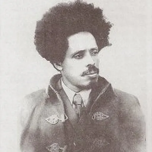Portrait of Abebe Aregai