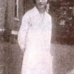 Portrait of Gladys L. Catchings