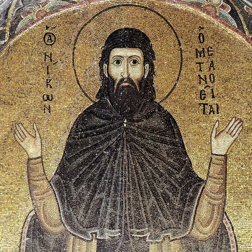 Portrait of Saint Nikon the Metanoeite