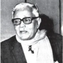 Portrait of Sourindra Mohan Sircar