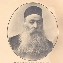 Portrait of Yehuda Leib Krinsky