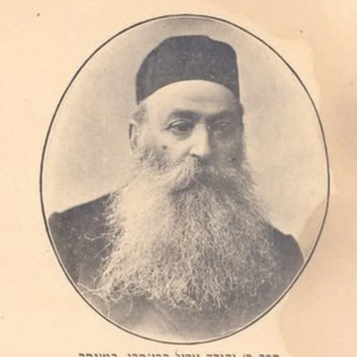 Portrait of Yehuda Leib Krinsky