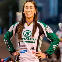 Portrait of Mariana Pajón