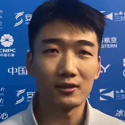 Portrait of Gao Tingyu