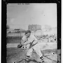 Portrait of Ray Mowe