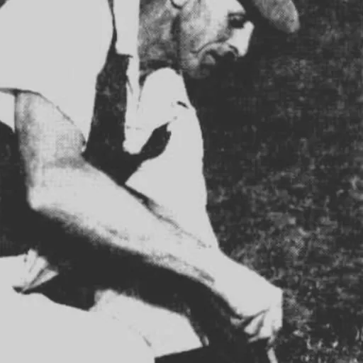 Portrait of John McAndrew