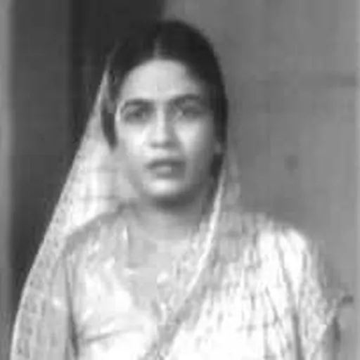 Portrait of Shakuntala Paranjpye