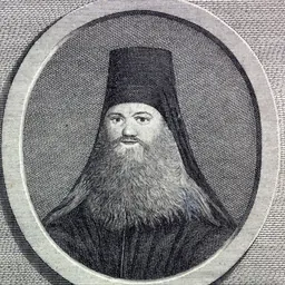 Portrait of Abrame Ier de Jérusalem