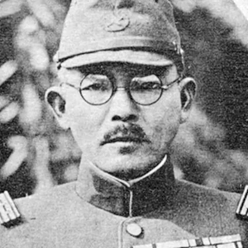 Portrait of Kensaku Oda