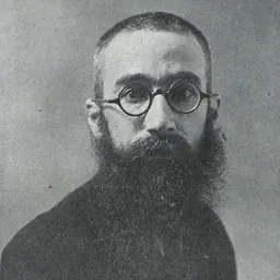 Portrait of Ramón María del Valle-Inclán