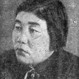 Portrait of Gunsyn Cydenowa