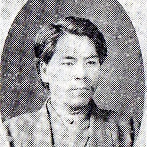 Portrait of Michitomo Kanamori