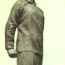 Portrait of Liu Hulan