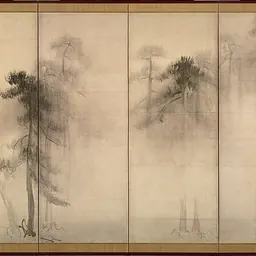 Portrait of Hasegawa Tōhaku