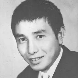 Portrait of Shinjirō Ehara