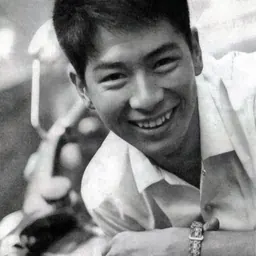 Portrait of Yōsuke Natsuki