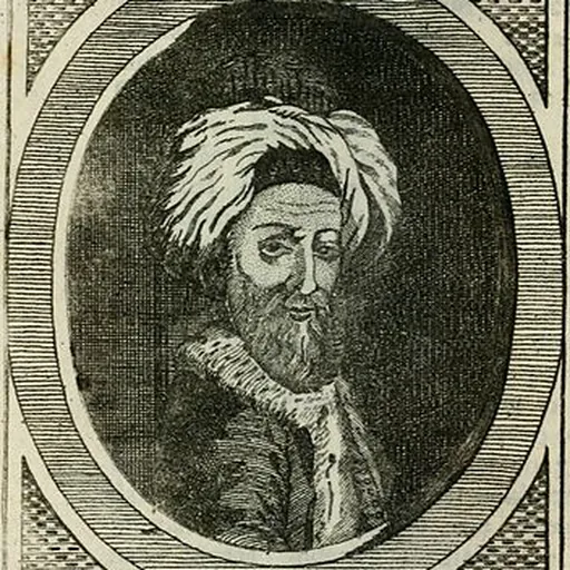 Portrait of Khoja Zufar