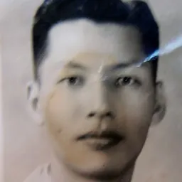 Portrait of Shih Chia-hsin