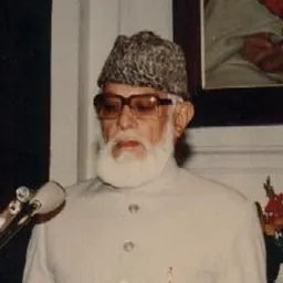 Portrait of Mohammad Yunus Saleem