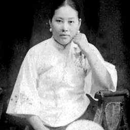 Portrait of Shi Jianqiao