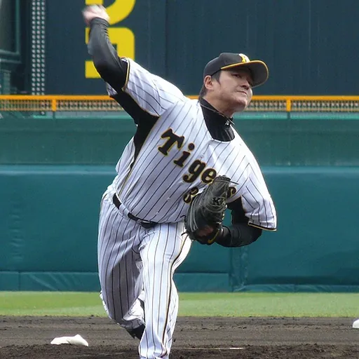 Portrait of Tomoyuki Kubota
