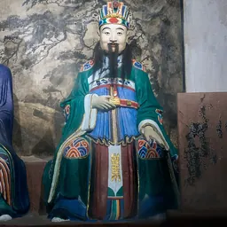 Portrait of Cheng Ji