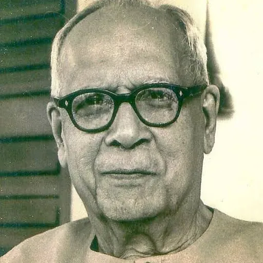 Portrait of Ramesh Chandra Majumdar