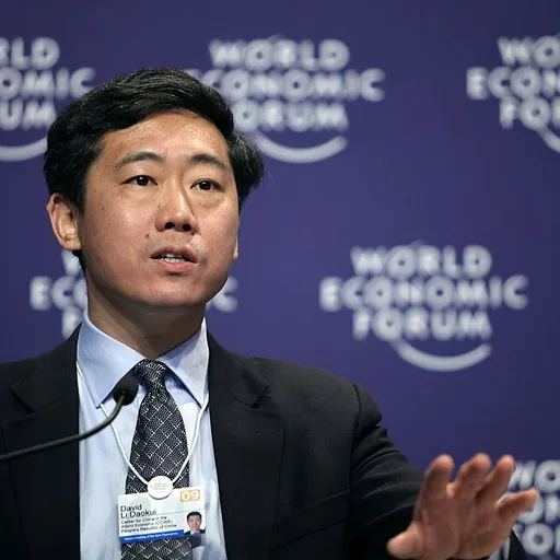 Portrait of David Daokui Li