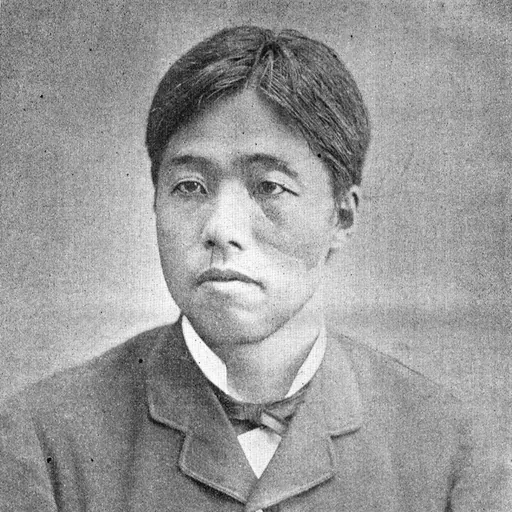 Portrait of Shirane Senichi