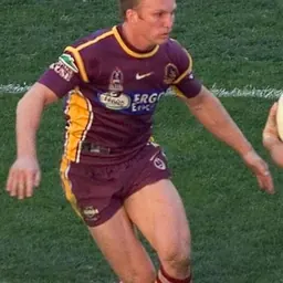 Portrait of Darren Lockyer