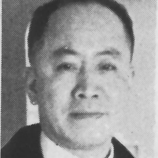 Portrait of K. P. Chen