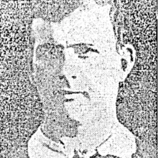 Portrait of Eric Watkins