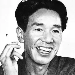 Portrait of Eio Sakata