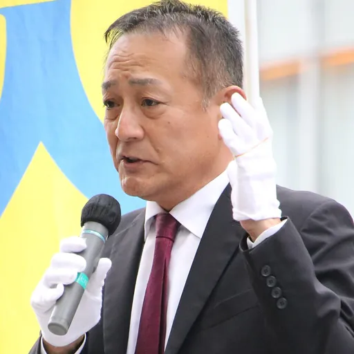 Portrait of Yoshitaka Saitō