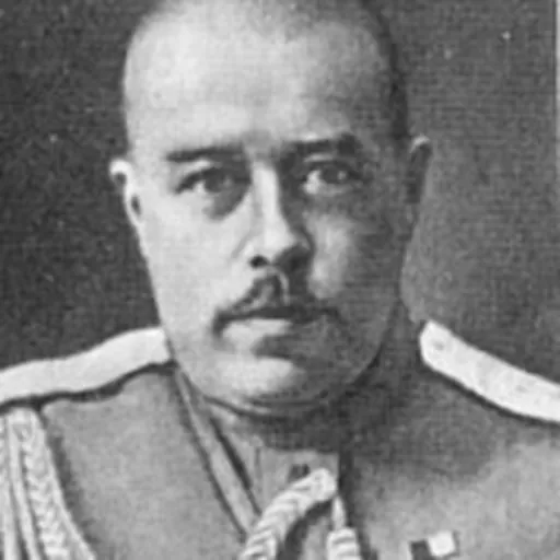 Portrait of Alexander Dutov