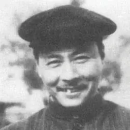 Portrait of Ye Qianyu