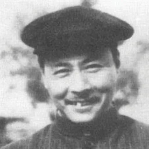 Portrait of Ye Qianyu