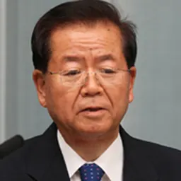 Portrait of Makoto Taki