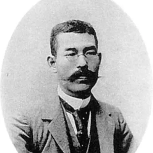 Portrait of Okano Keijirō