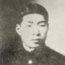 Portrait of Fang Shengdong
