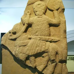 Portrait of Æthelbald of Mercia
