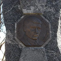 Portrait of Ernests Brastiņš
