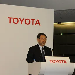Portrait of Akio Toyoda