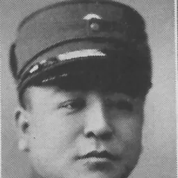 Portrait of Bao Wenyue