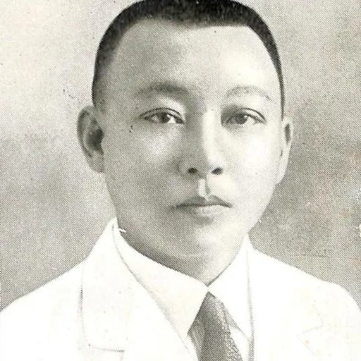 Portrait of Albino SyCip