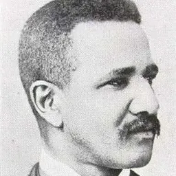 Portrait of Jared Maurice Arter