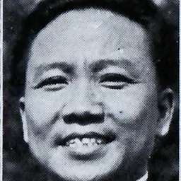 Portrait of Ku Cheng-kang