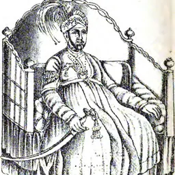 Portrait of Uthradom Thirunal